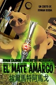 Poster El mate amargo