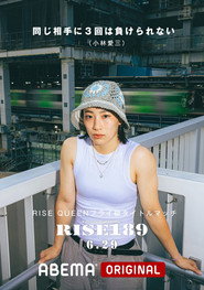 RISE 189