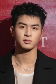 Hà Thành