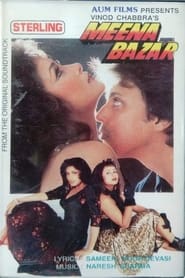 Meena Bazar (1991) Hindi