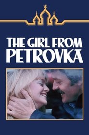 The Girl from Petrovka постер