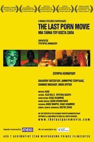 Poster The Last Porn Movie 2006