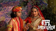 Reshampal Saves Happu's Children