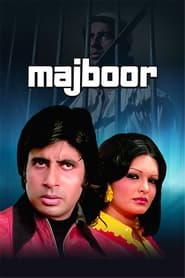 Majboor