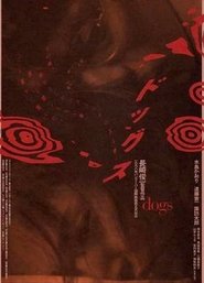 Poster Dogs 1999