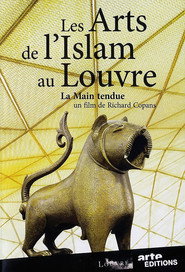 Islamic Art at the Louvre - The Outstretched Hand