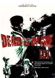 Dead or Alive III: Final Dead or Alive III: Final