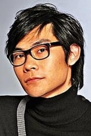 Wong Ching-Po poster