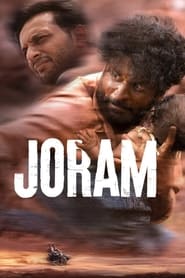 Poster Joram