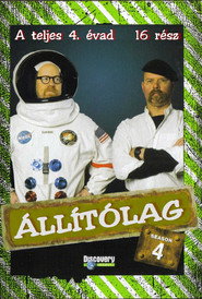 Állítólag... 4. évad plakát