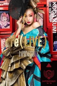 Poster KODA KUMI LIVE TOUR 2019 re(LIVE) ~Japonesque~