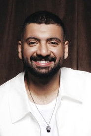 ميثم الحسيني