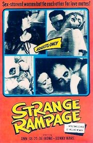 Strange Rampage 1967 映画 吹き替え