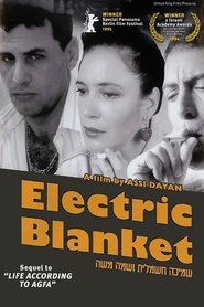 Poster An Electric Blanket Named Moshe 1995