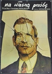 Poster Na własną prośbę 1980