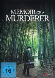 Poster Memoir of a Murderer