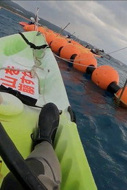you may be the last witness around okinawa island