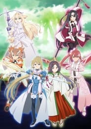 Yuki Yuna Is a Hero постер