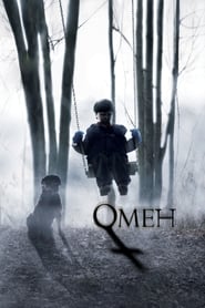 Омен (2006)