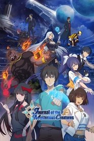 Journal of the Mysterious Creatures (2019)