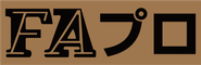 Logo for FA Pro