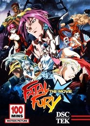 Fatal Fury: The Motion Picture постер