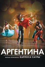 Argentina (2015)