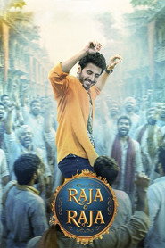 Raja The Raja