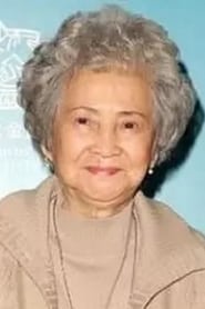 Ru-Yun Tang is Grandma