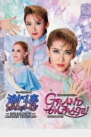 Passion: Jose and Carmen / Grand Mirage! (2023)