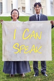 I Can Speak (2017) I Can Speak (2017)