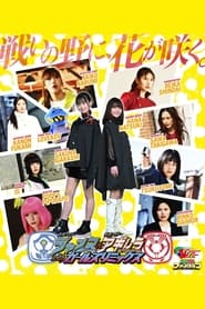 Poster 仮面ライダージャンヌ＆仮面ライダーアギレラ withガールズリミックス