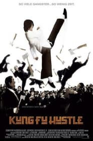 Poster Kung Fu Hustle