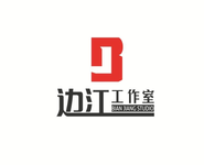 Logo for Bian Jiang Studio Logo for Bian Jiang Studio