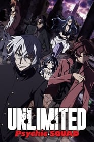 Unlimited Psychic Squad постер