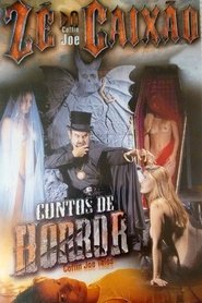 Coffin Joe Tales 1997 吹き替え 動画 フル