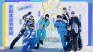 2025 Changchun Ice & Snow Festival