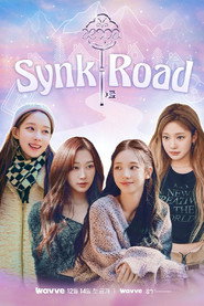 aespa's Synk Road постер