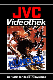 Shaolin Kung Fu Shaolin Kung Fu