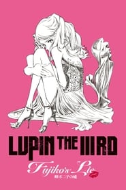 مشاهدة فيلم Lupin the Third: Fujiko’s Lie 2019 مترجم