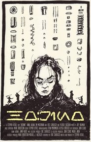 Star Wars: Hoshino (2016) Star Wars: Hoshino (2016)