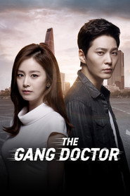 Yong Pal (2015)