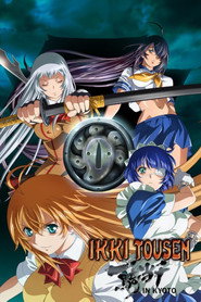 Ikki Tousen in Kyoto (2011)