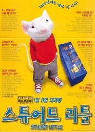 스튜어트 리틀 (1999)