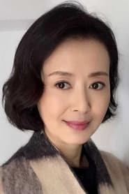 Zhang Ruijia as Mrs Wei