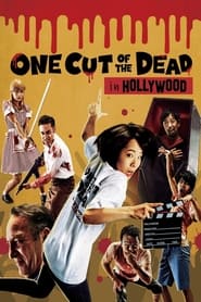 One Cut of the Dead Spin-Off: In Hollywood постер