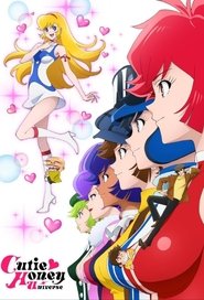 Cutie Honey Universe 2018