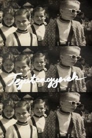 Tejutcagyerek (2025)