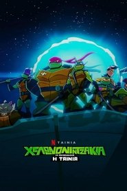 Rise of the Teenage Mutant Ninja Turtles: The Movie (2022) Rise of the Teenage Mutant Ninja Turtles: The Movie (2022)
