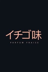 Poster Parfum Fraise 2017